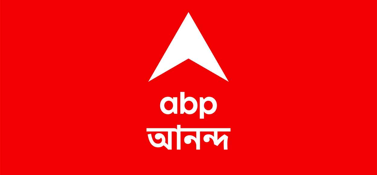 ABP Ananda